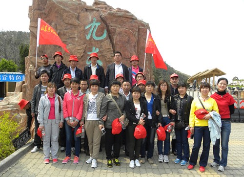 2012.5.1期间公司组织优秀员工到蓬莱、长岛旅游[2012-05-03]